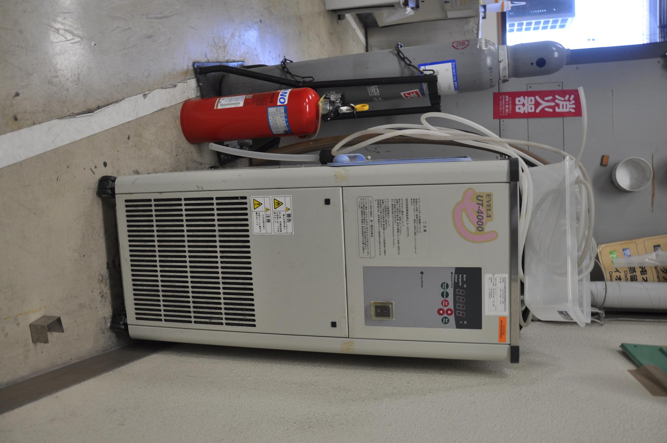 Cold Trap System EYELA, UT-4000L UT-2000