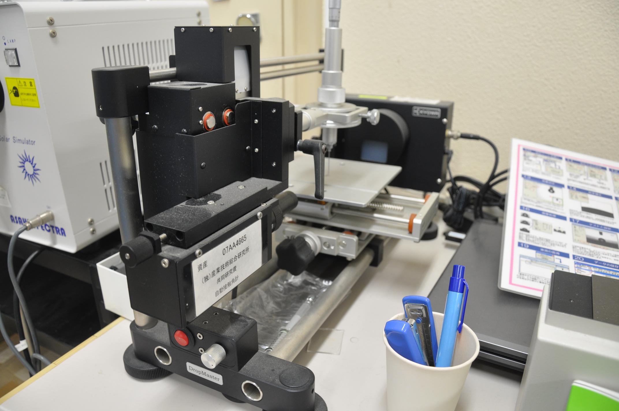 Contact Angle Meter Kyowa Interface Science, DropMaster500