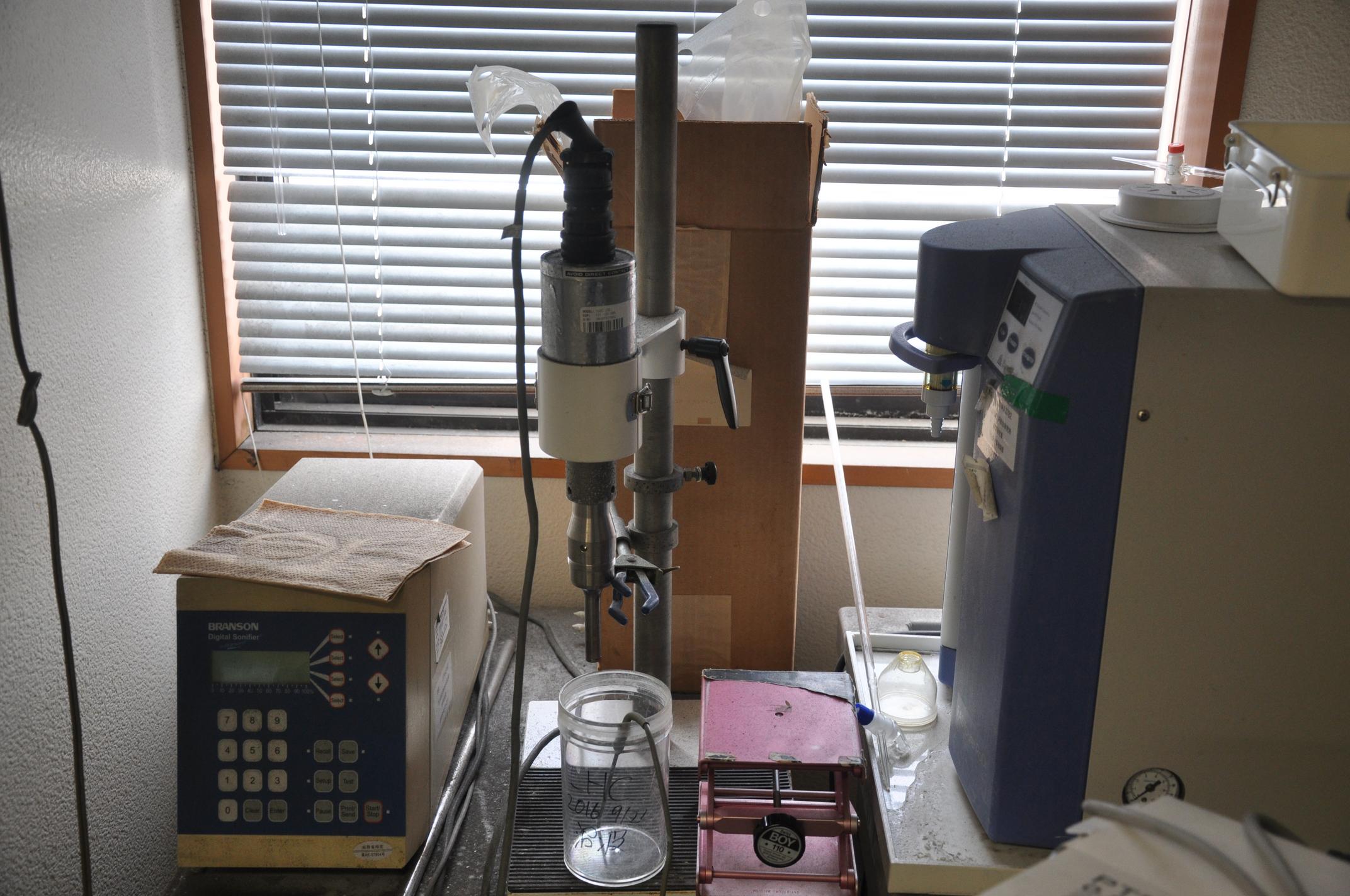 Ultrasonic Homogenizer Branson, SFX 250