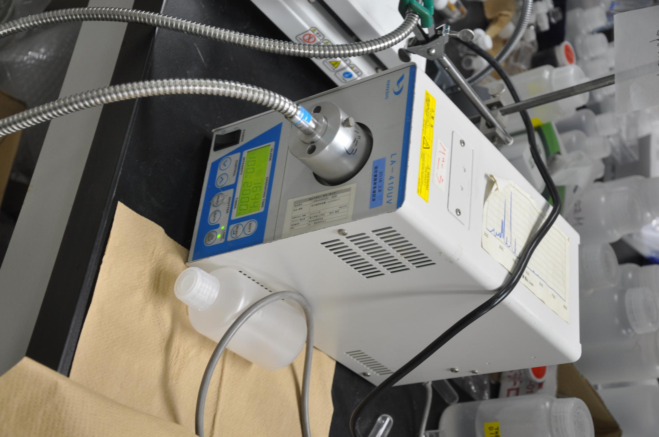 Fiber Light Guide Illuminator HAYASHI-REPIC LA-410UV-3 LA-410UV-5