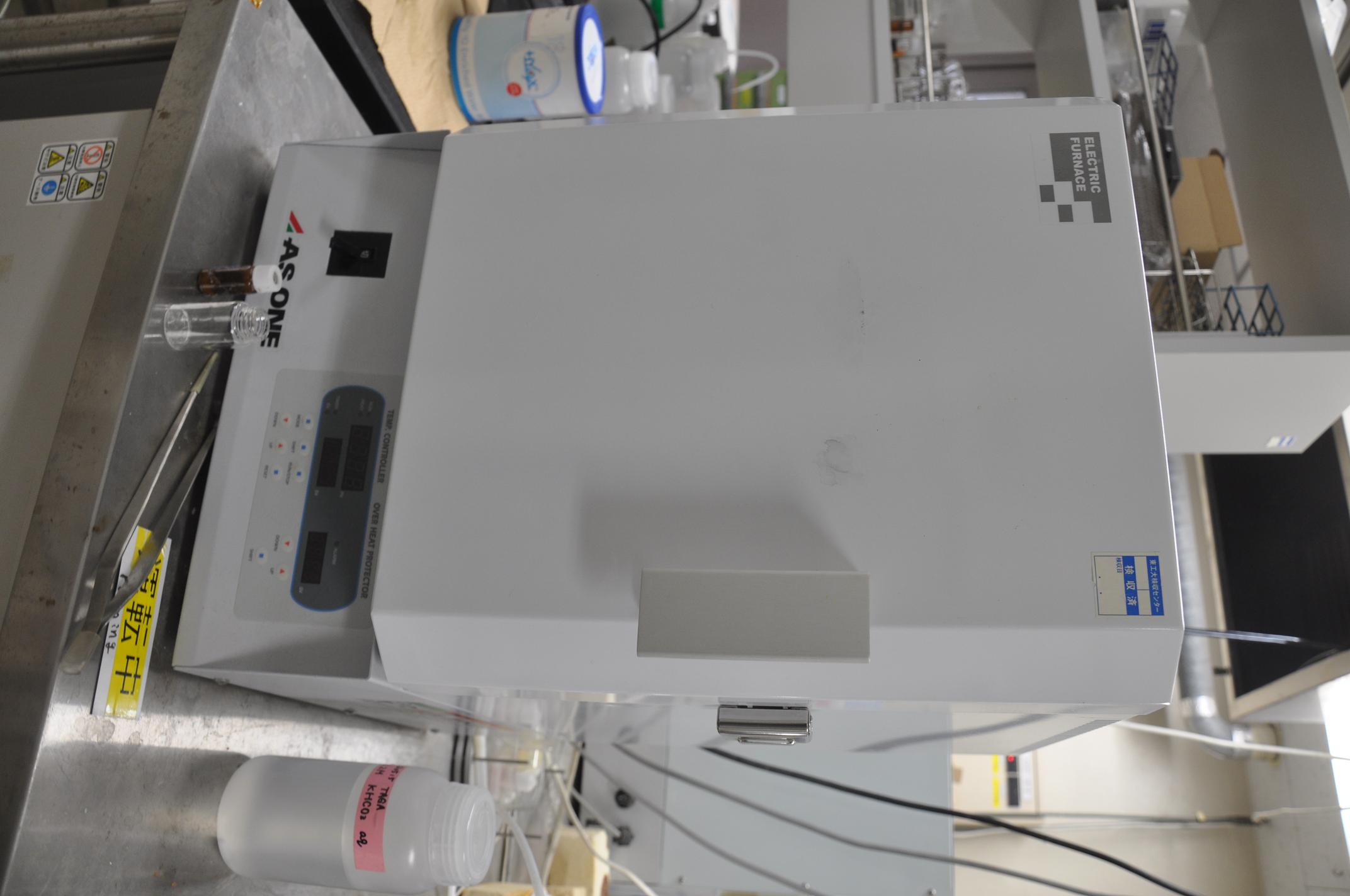 High-Performance Muffle Furnace AS ONE, HPM-1N HPM-1