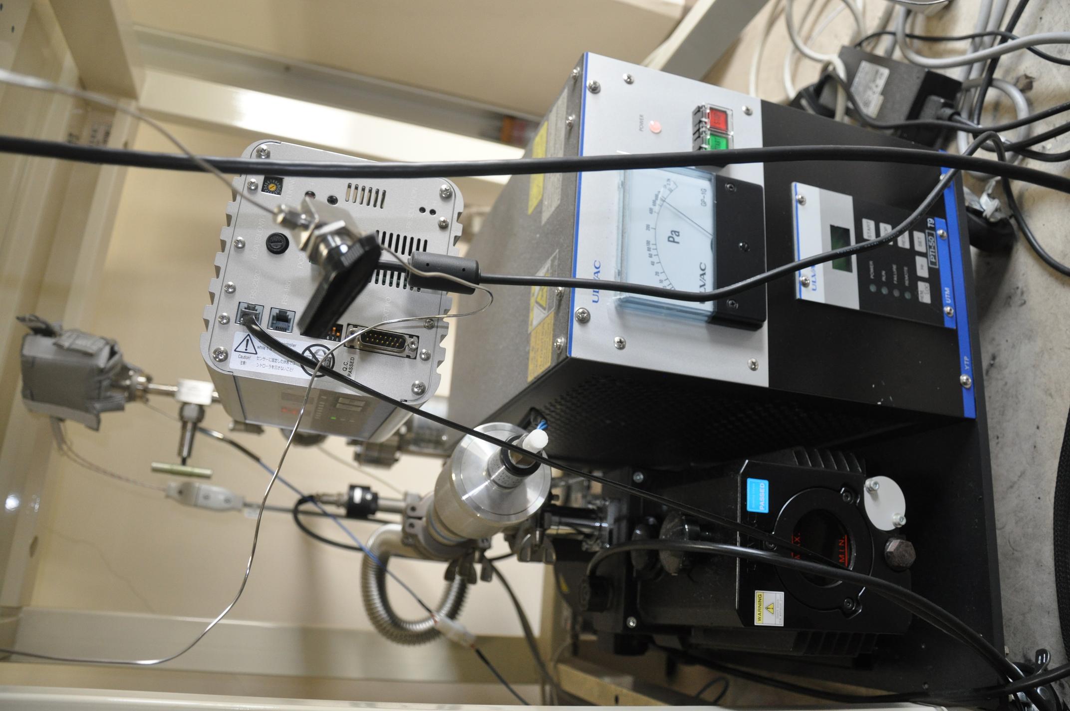 Quadrupole Mass Spectrometer with Differential Pumping System ULVAC, Qulee with YTP BGM-102