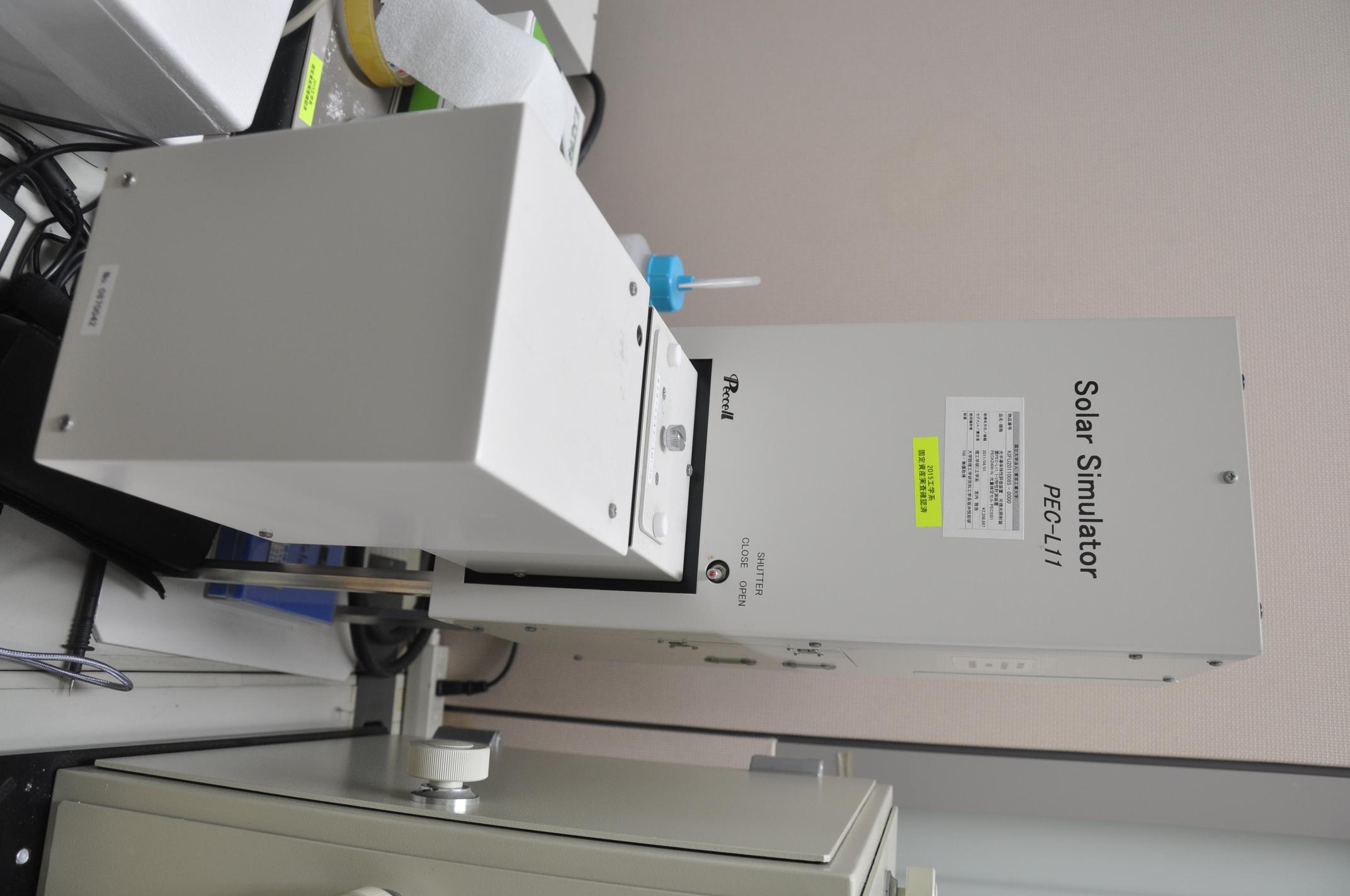 Solar Simulator Peccell Technologies, PEC-L11