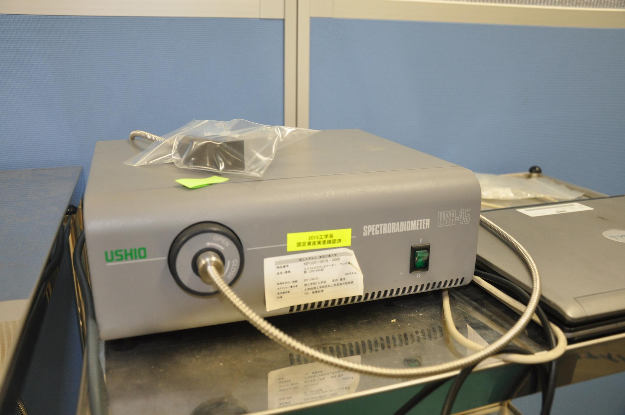 Spectral Irradiance Meter USHIO, USR-45