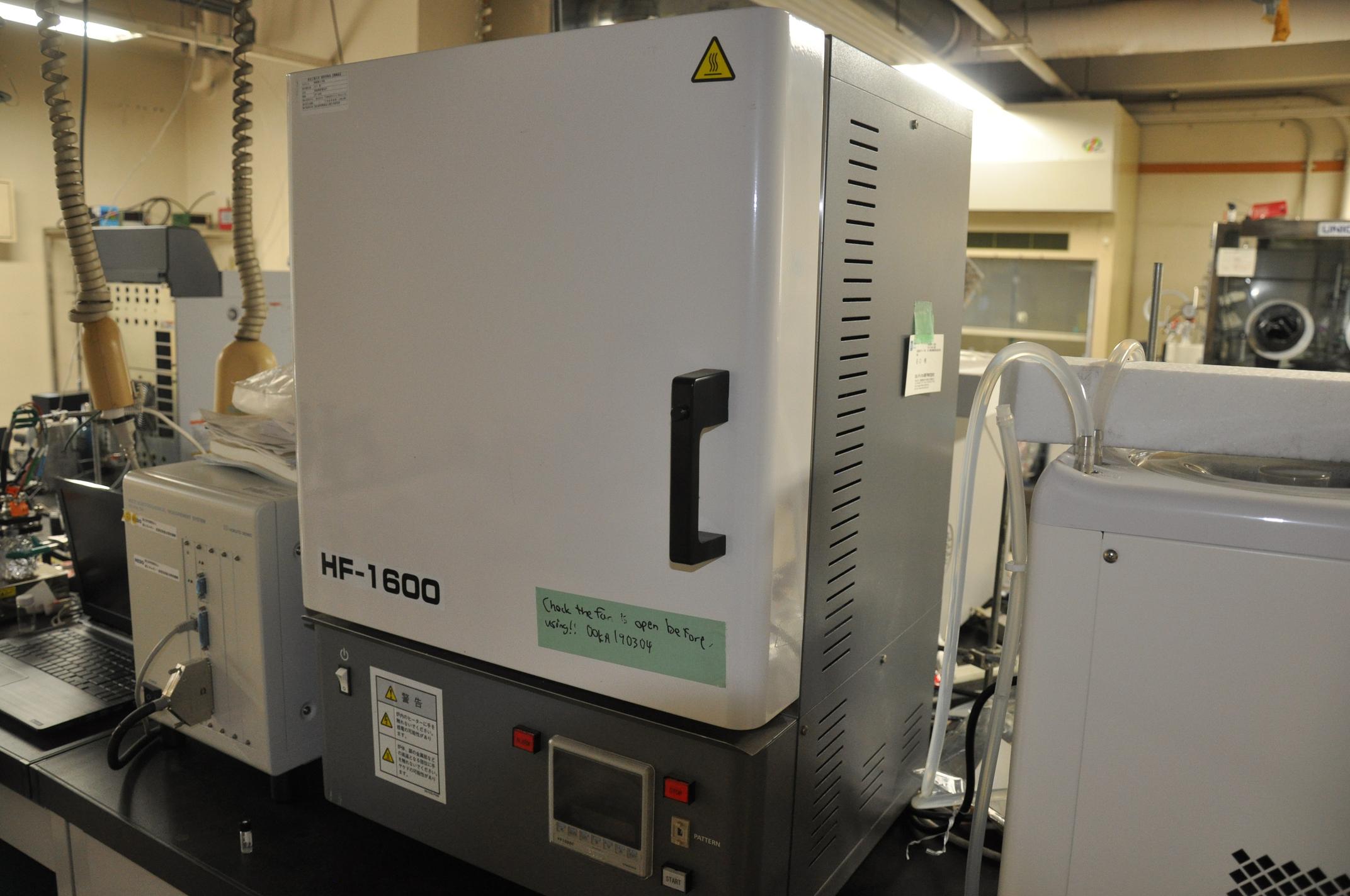 High-Temperature Precision Electric Furnace SK MEDICAL ELECTRONICS, HF-1600