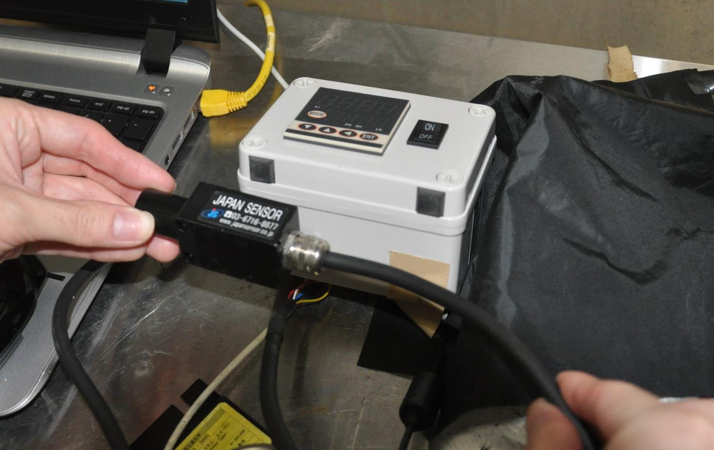 Infrared Radiation Thermometer JAPANSENSOR, TMHX-CSE0500-0100E001