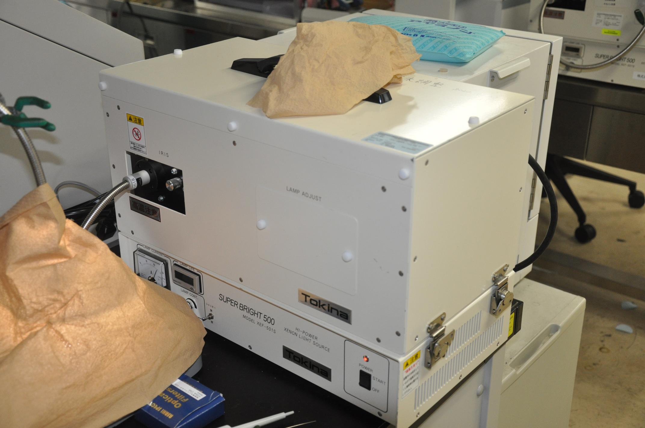 Xenon Lamp Light Source KenkoTokina, XEF-501S