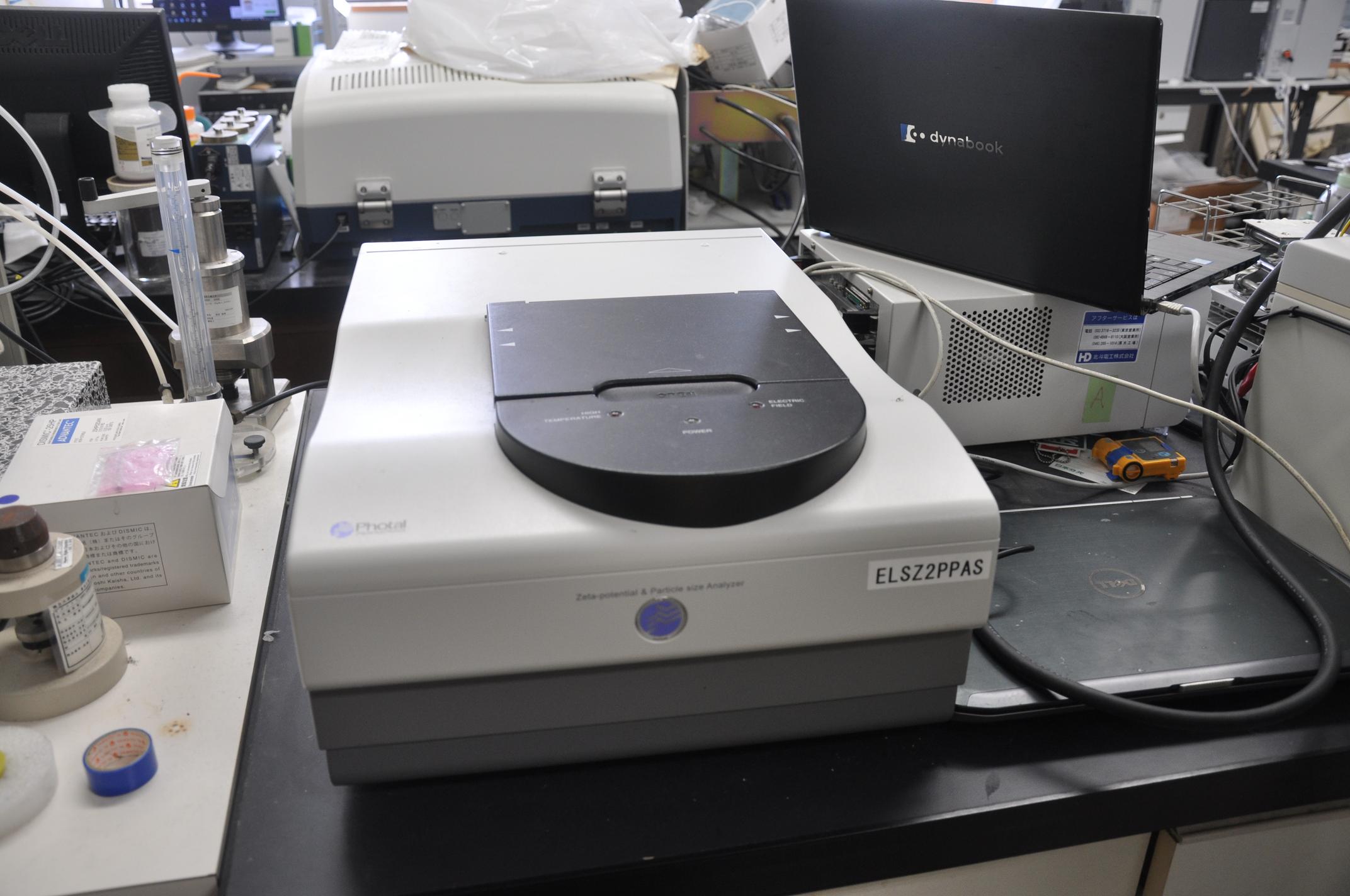 Zeta Potential and Particle Size Measurement System OTSUKA ELECTRONICS, ELSZ-2PPAS