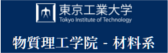 Titech School of Materials and Chemical Technology